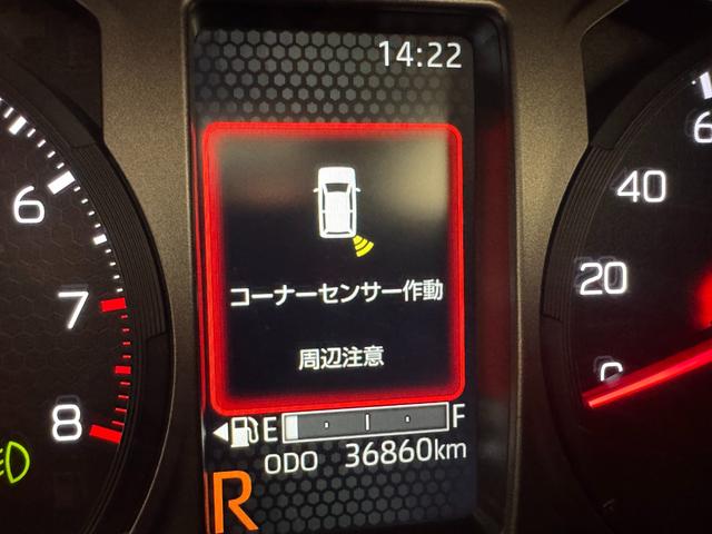 タフト Ｇ　クロムベンチャー　ガラスルーフ　純正ナビ　Ｂカメラ　ＥＴＣ　シートヒーター　ドライブレコーダー　クリアランスソナー　レーンアシスト　衝突軽減ブレーキ　ＵＳＢ　Ｂｌｕｅｔｏｏｔｈ　フルセグＴＶ　純正１５インチＡＷ（15枚目）