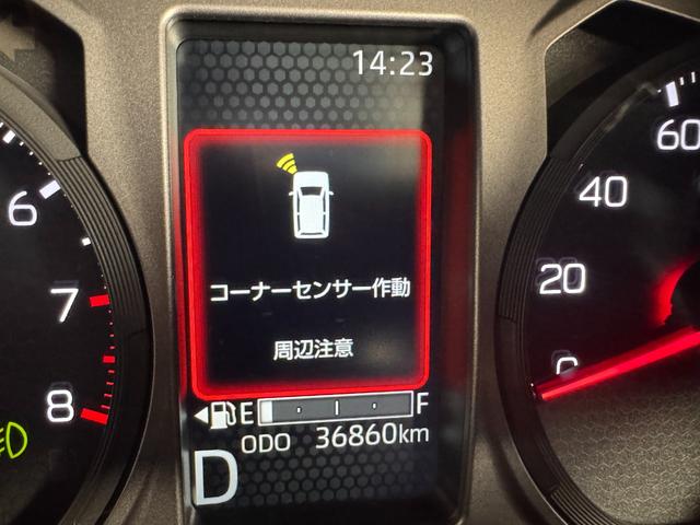 タフト Ｇ　クロムベンチャー　ガラスルーフ　純正ナビ　Ｂカメラ　ＥＴＣ　シートヒーター　ドライブレコーダー　クリアランスソナー　レーンアシスト　衝突軽減ブレーキ　ＵＳＢ　Ｂｌｕｅｔｏｏｔｈ　フルセグＴＶ　純正１５インチＡＷ（16枚目）