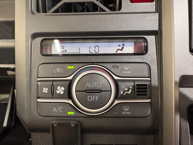 タフト Ｇ　クロムベンチャー　ガラスルーフ　純正ナビ　Ｂカメラ　ＥＴＣ　シートヒーター　ドライブレコーダー　クリアランスソナー　レーンアシスト　衝突軽減ブレーキ　ＵＳＢ　Ｂｌｕｅｔｏｏｔｈ　フルセグＴＶ　純正１５インチＡＷ（51枚目）