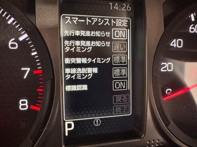 タフト Ｇ　クロムベンチャー　ガラスルーフ　純正ナビ　Ｂカメラ　ＥＴＣ　シートヒーター　ドライブレコーダー　クリアランスソナー　レーンアシスト　衝突軽減ブレーキ　ＵＳＢ　Ｂｌｕｅｔｏｏｔｈ　フルセグＴＶ　純正１５インチＡＷ（56枚目）