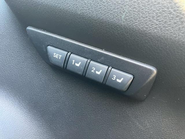 NX NX200t Fスポーツ サンルーフ 黒レザー パワーバックドア シートヒーター/クーラー 3眼LEDヘッド クルーズコントロール コーナーセンサー パワーシート バックカメラ サイドカメラ USB ETC 純正18インチAW(51枚目)