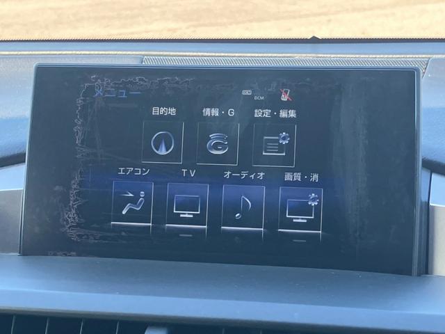 NX NX200t Fスポーツ サンルーフ 黒レザー パワーバックドア シートヒーター/クーラー 3眼LEDヘッド クルーズコントロール コーナーセンサー パワーシート バックカメラ サイドカメラ USB ETC 純正18インチAW(61枚目)