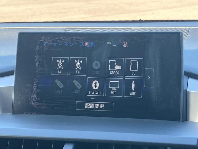 NX NX200t Fスポーツ サンルーフ 黒レザー パワーバックドア シートヒーター/クーラー 3眼LEDヘッド クルーズコントロール コーナーセンサー パワーシート バックカメラ サイドカメラ USB ETC 純正18インチAW(62枚目)