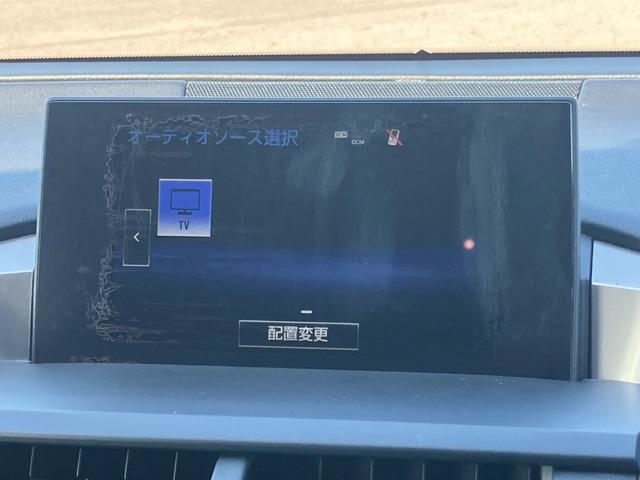 NX NX200t Fスポーツ サンルーフ 黒レザー パワーバックドア シートヒーター/クーラー 3眼LEDヘッド クルーズコントロール コーナーセンサー パワーシート バックカメラ サイドカメラ USB ETC 純正18インチAW(63枚目)