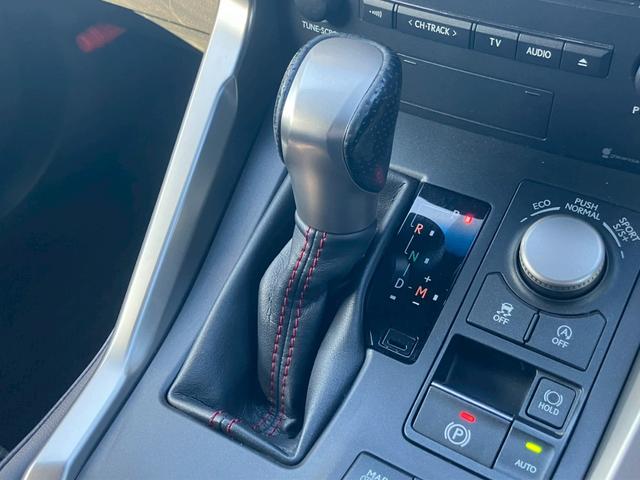 NX NX200t Fスポーツ サンルーフ 黒レザー パワーバックドア シートヒーター/クーラー 3眼LEDヘッド クルーズコントロール コーナーセンサー パワーシート バックカメラ サイドカメラ USB ETC 純正18インチAW(67枚目)