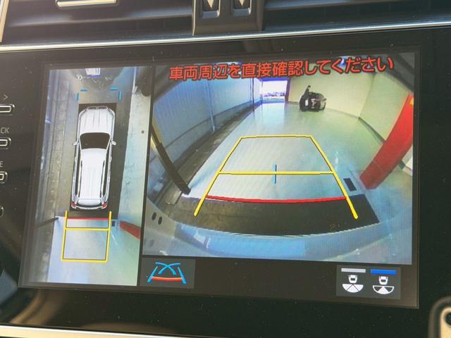 ランドクルーザープラド TX Lパッケージ ワンオーナー ベージュ革 全周囲カメラ ディスプレイオーディオ ナビキット シートヒーター/クーラー レーダークルーズ クリアランスソナー BSM ドライブレコーダー LEDヘッド 純正19インチAW(4枚目)