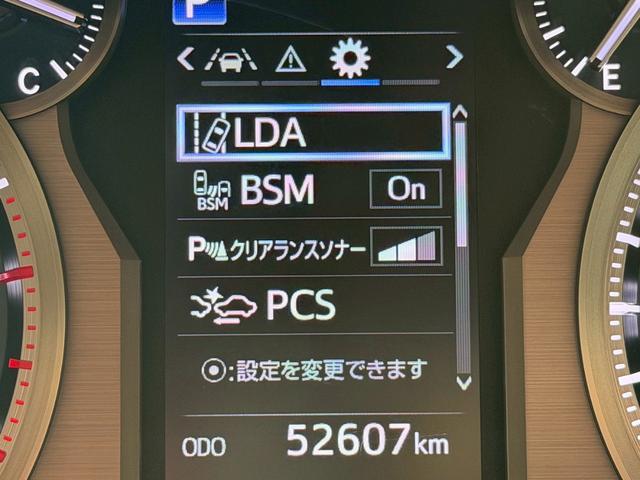 ランドクルーザープラド TX Lパッケージ ワンオーナー ベージュ革 全周囲カメラ ディスプレイオーディオ ナビキット シートヒーター/クーラー レーダークルーズ クリアランスソナー BSM ドライブレコーダー LEDヘッド 純正19インチAW(15枚目)