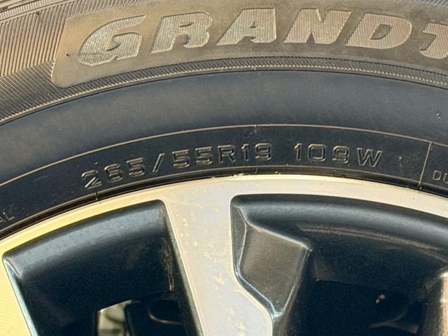 ランドクルーザープラド TX Lパッケージ ワンオーナー ベージュ革 全周囲カメラ ディスプレイオーディオ ナビキット シートヒーター/クーラー レーダークルーズ クリアランスソナー BSM ドライブレコーダー LEDヘッド 純正19インチAW(32枚目)