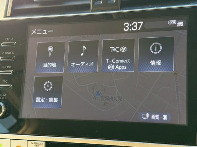 ランドクルーザープラド TX Lパッケージ ワンオーナー ベージュ革 全周囲カメラ ディスプレイオーディオ ナビキット シートヒーター/クーラー レーダークルーズ クリアランスソナー BSM ドライブレコーダー LEDヘッド 純正19インチAW(58枚目)
