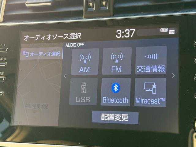ランドクルーザープラド TX Lパッケージ ワンオーナー ベージュ革 全周囲カメラ ディスプレイオーディオ ナビキット シートヒーター/クーラー レーダークルーズ クリアランスソナー BSM ドライブレコーダー LEDヘッド 純正19インチAW(59枚目)