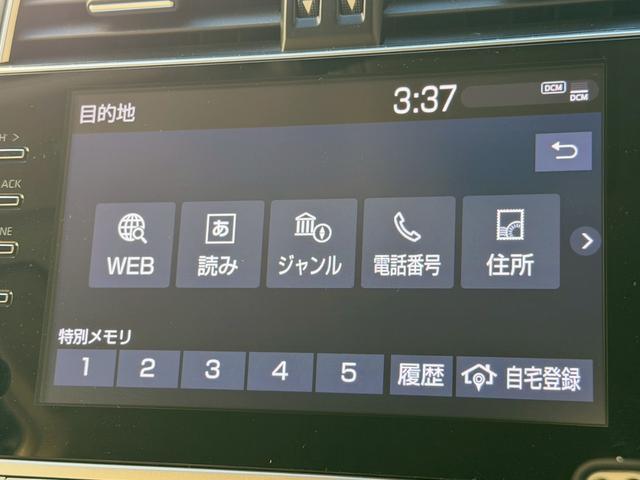 ランドクルーザープラド TX Lパッケージ ワンオーナー ベージュ革 全周囲カメラ ディスプレイオーディオ ナビキット シートヒーター/クーラー レーダークルーズ クリアランスソナー BSM ドライブレコーダー LEDヘッド 純正19インチAW(60枚目)