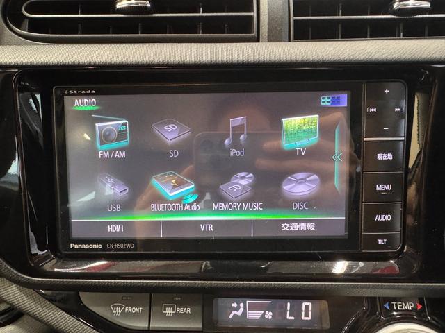 アクア Gブラックソフトレザーセレクション ナビ クルーズコントロール ETC Bカメラ レザーシート レーンアシスト 衝突軽減ブレーキ シートヒーター 純正15インチAW Bluetooth フルセグTV DVD CD 横滑り防止(10枚目)