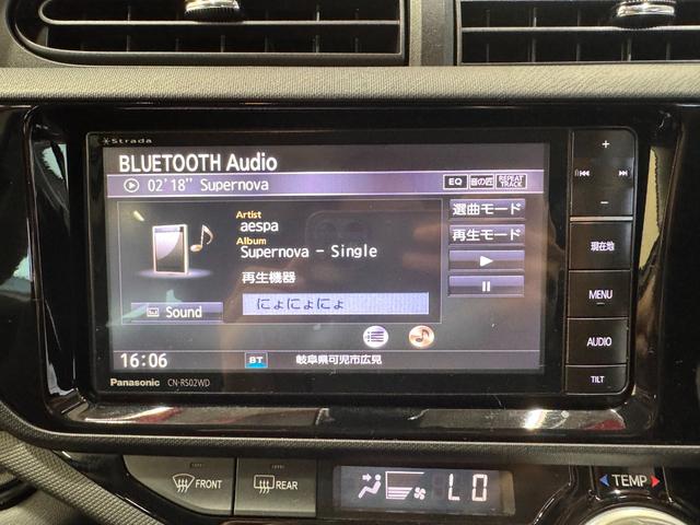 アクア Gブラックソフトレザーセレクション ナビ クルーズコントロール ETC Bカメラ レザーシート レーンアシスト 衝突軽減ブレーキ シートヒーター 純正15インチAW Bluetooth フルセグTV DVD CD 横滑り防止(11枚目)