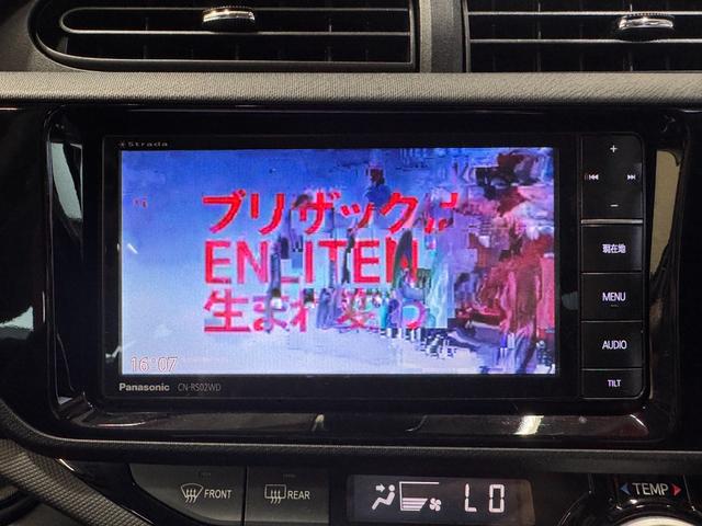 アクア Gブラックソフトレザーセレクション ナビ クルーズコントロール ETC Bカメラ レザーシート レーンアシスト 衝突軽減ブレーキ シートヒーター 純正15インチAW Bluetooth フルセグTV DVD CD 横滑り防止(12枚目)