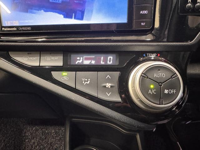 アクア Gブラックソフトレザーセレクション ナビ クルーズコントロール ETC Bカメラ レザーシート レーンアシスト 衝突軽減ブレーキ シートヒーター 純正15インチAW Bluetooth フルセグTV DVD CD 横滑り防止(43枚目)