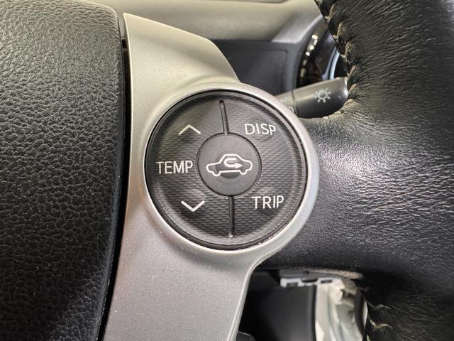 アクア Gブラックソフトレザーセレクション ナビ クルーズコントロール ETC Bカメラ レザーシート レーンアシスト 衝突軽減ブレーキ シートヒーター 純正15インチAW Bluetooth フルセグTV DVD CD 横滑り防止(46枚目)