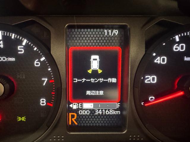 タフト G クロムベンチャー ガラスルーフ 純正ナビ ドラレコ Bカメラ クリアランスソナー シートヒーター アイスト Bluetooth フルセグTV DVD CD 純正15インチAW LEDヘッド HOLD USB 横滑り防止(14枚目)