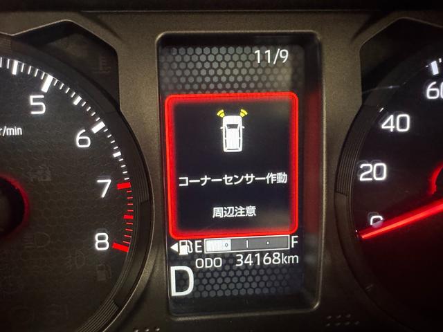 タフト G クロムベンチャー ガラスルーフ 純正ナビ ドラレコ Bカメラ クリアランスソナー シートヒーター アイスト Bluetooth フルセグTV DVD CD 純正15インチAW LEDヘッド HOLD USB 横滑り防止(15枚目)