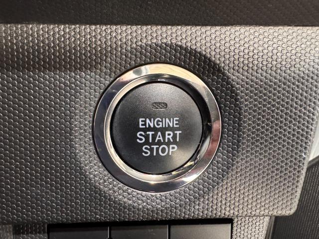 タフト G クロムベンチャー ガラスルーフ 純正ナビ ドラレコ Bカメラ クリアランスソナー シートヒーター アイスト Bluetooth フルセグTV DVD CD 純正15インチAW LEDヘッド HOLD USB 横滑り防止(50枚目)