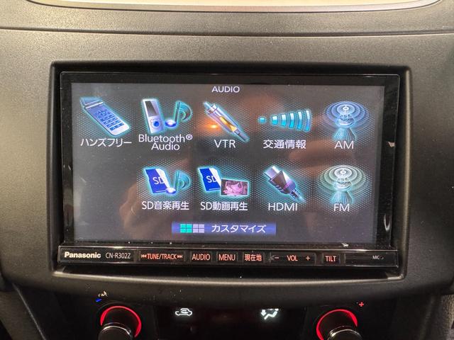 �y�i�r�z�ƂĂ����₷���Ȃ��Ă���܂��􂨋q�l�����S�ɂ��ē����Ă���܂��I�I�[�f�B�I�@�\���[�����Ă���܂��̂Ńh���C�u�����K�ɂ��Ă���܂���I