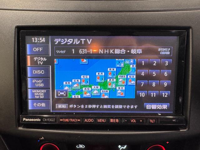 �y�i�r�z�ƂĂ����₷���Ȃ��Ă���܂��􂨋q�l�����S�ɂ��ē����Ă���܂��I�I�[�f�B�I�@�\���[�����Ă���܂��̂Ńh���C�u�����K�ɂ��Ă���܂���I