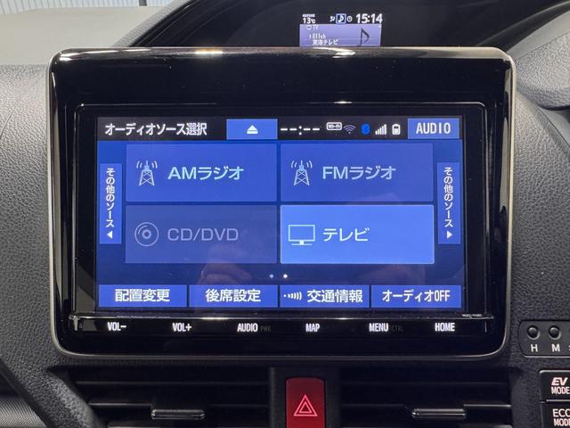 ノア ハイブリッドＳｉ　ダブルバイビーＩＩ　純正９インチナビ　フリップダウンモニター　両側Ｐスラドア　クリアランスソナー　クルコン　ＥＴＣ　Ｂカメラ　シートヒーター　ドラレコ　ハーフレザー　純正１６インチＡＷ　レーンアシスト　衝突軽減ブレーキ（10枚目）