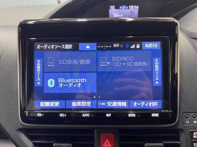 ノア ハイブリッドＳｉ　ダブルバイビーＩＩ　純正９インチナビ　フリップダウンモニター　両側Ｐスラドア　クリアランスソナー　クルコン　ＥＴＣ　Ｂカメラ　シートヒーター　ドラレコ　ハーフレザー　純正１６インチＡＷ　レーンアシスト　衝突軽減ブレーキ（11枚目）