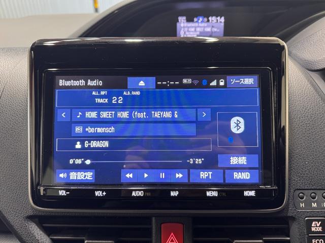 ノア ハイブリッドＳｉ　ダブルバイビーＩＩ　純正９インチナビ　フリップダウンモニター　両側Ｐスラドア　クリアランスソナー　クルコン　ＥＴＣ　Ｂカメラ　シートヒーター　ドラレコ　ハーフレザー　純正１６インチＡＷ　レーンアシスト　衝突軽減ブレーキ（12枚目）
