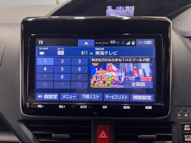 ノア ハイブリッドＳｉ　ダブルバイビーＩＩ　純正９インチナビ　フリップダウンモニター　両側Ｐスラドア　クリアランスソナー　クルコン　ＥＴＣ　Ｂカメラ　シートヒーター　ドラレコ　ハーフレザー　純正１６インチＡＷ　レーンアシスト　衝突軽減ブレーキ（13枚目）