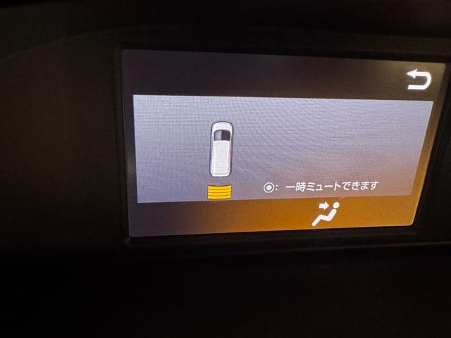 ノア ハイブリッドＳｉ　ダブルバイビーＩＩ　純正９インチナビ　フリップダウンモニター　両側Ｐスラドア　クリアランスソナー　クルコン　ＥＴＣ　Ｂカメラ　シートヒーター　ドラレコ　ハーフレザー　純正１６インチＡＷ　レーンアシスト　衝突軽減ブレーキ（17枚目）