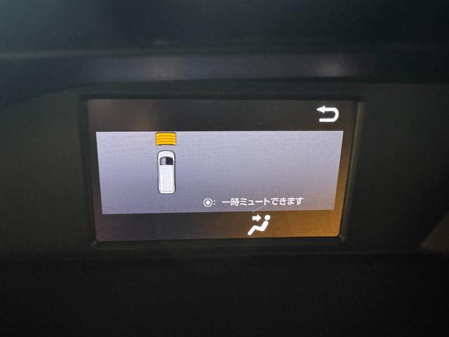 ノア ハイブリッドＳｉ　ダブルバイビーＩＩ　純正９インチナビ　フリップダウンモニター　両側Ｐスラドア　クリアランスソナー　クルコン　ＥＴＣ　Ｂカメラ　シートヒーター　ドラレコ　ハーフレザー　純正１６インチＡＷ　レーンアシスト　衝突軽減ブレーキ（18枚目）