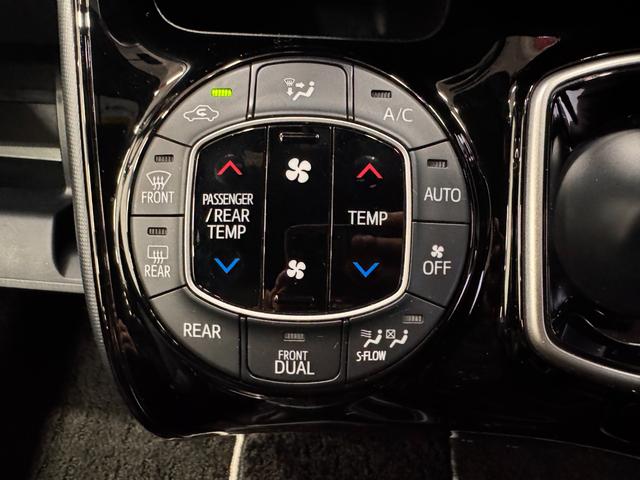 ノア ハイブリッドＳｉ　ダブルバイビーＩＩ　純正９インチナビ　フリップダウンモニター　両側Ｐスラドア　クリアランスソナー　クルコン　ＥＴＣ　Ｂカメラ　シートヒーター　ドラレコ　ハーフレザー　純正１６インチＡＷ　レーンアシスト　衝突軽減ブレーキ（52枚目）