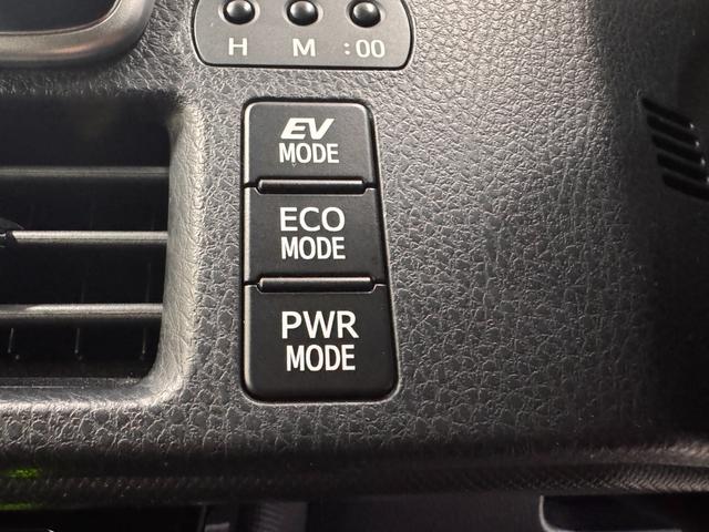 ノア ハイブリッドＳｉ　ダブルバイビーＩＩ　純正９インチナビ　フリップダウンモニター　両側Ｐスラドア　クリアランスソナー　クルコン　ＥＴＣ　Ｂカメラ　シートヒーター　ドラレコ　ハーフレザー　純正１６インチＡＷ　レーンアシスト　衝突軽減ブレーキ（64枚目）