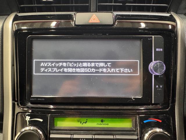 カローラフィールダー ハイブリッドG 純正ナビ ETC レーンアシスト 衝突軽減ブレーキ オートハイビーム テレビ Bluetooth 社外15インチAW ステアリングリモコン オートライト オートエアコン ライトレベライザー(8枚目)