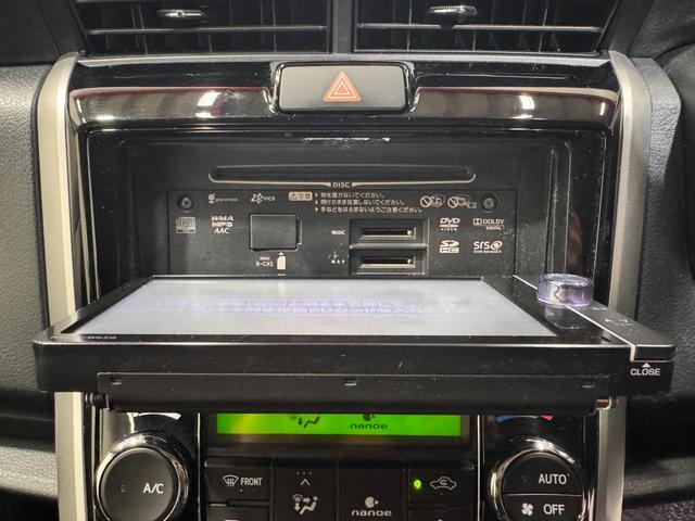 カローラフィールダー ハイブリッドG 純正ナビ ETC レーンアシスト 衝突軽減ブレーキ オートハイビーム テレビ Bluetooth 社外15インチAW ステアリングリモコン オートライト オートエアコン ライトレベライザー(9枚目)