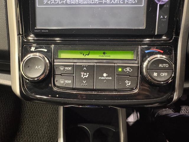 カローラフィールダー ハイブリッドG 純正ナビ ETC レーンアシスト 衝突軽減ブレーキ オートハイビーム テレビ Bluetooth 社外15インチAW ステアリングリモコン オートライト オートエアコン ライトレベライザー(36枚目)