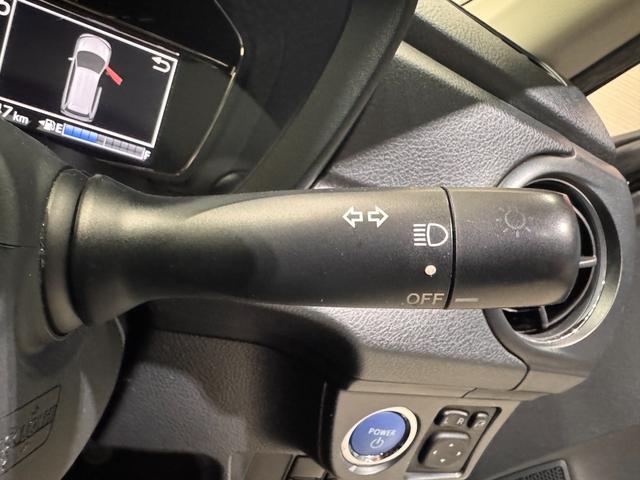 カローラフィールダー ハイブリッドG 純正ナビ ETC レーンアシスト 衝突軽減ブレーキ オートハイビーム テレビ Bluetooth 社外15インチAW ステアリングリモコン オートライト オートエアコン ライトレベライザー(41枚目)