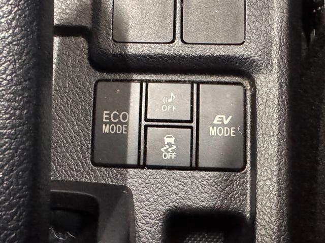 カローラフィールダー ハイブリッドG 純正ナビ ETC レーンアシスト 衝突軽減ブレーキ オートハイビーム テレビ Bluetooth 社外15インチAW ステアリングリモコン オートライト オートエアコン ライトレベライザー(45枚目)