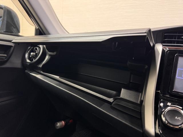 カローラフィールダー ハイブリッドG 純正ナビ ETC レーンアシスト 衝突軽減ブレーキ オートハイビーム テレビ Bluetooth 社外15インチAW ステアリングリモコン オートライト オートエアコン ライトレベライザー(52枚目)