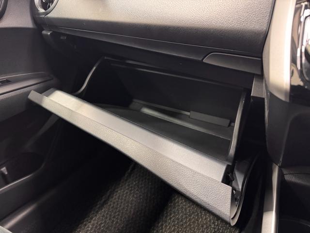 カローラフィールダー ハイブリッドG 純正ナビ ETC レーンアシスト 衝突軽減ブレーキ オートハイビーム テレビ Bluetooth 社外15インチAW ステアリングリモコン オートライト オートエアコン ライトレベライザー(53枚目)