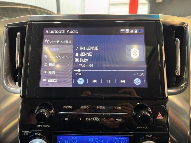 アルファード ２．５Ｓ　Ｃパッケージ　サンルーフ　純正ナビ　シートヒーターベンチレーション　デジタルインナーミラー　ＢＳＭ　クリアランスソナー　ＥＴＣ　Ｂカメラ　アダプティブクルコン　両側Ｐスラドア　レーンアシスト　　純正１８インチＡＷ（15枚目）