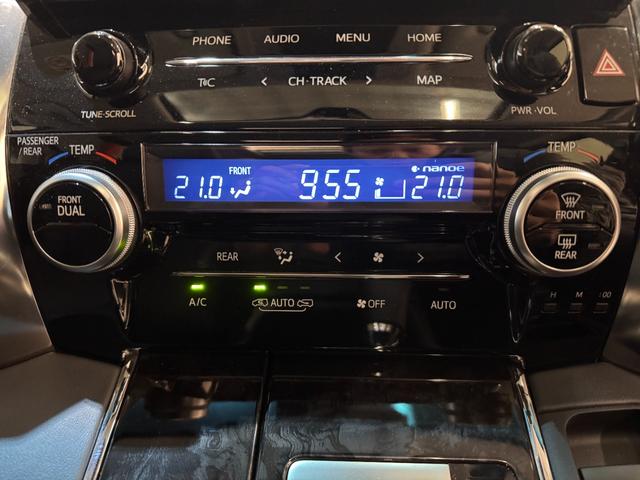 アルファード ２．５Ｓ　Ｃパッケージ　サンルーフ　純正ナビ　シートヒーターベンチレーション　デジタルインナーミラー　ＢＳＭ　クリアランスソナー　ＥＴＣ　Ｂカメラ　アダプティブクルコン　両側Ｐスラドア　レーンアシスト　　純正１８インチＡＷ（55枚目）