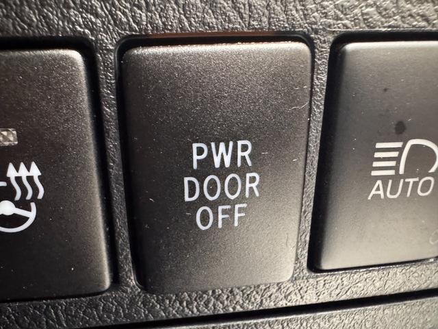 アルファード ２．５Ｓ　Ｃパッケージ　サンルーフ　純正ナビ　シートヒーターベンチレーション　デジタルインナーミラー　ＢＳＭ　クリアランスソナー　ＥＴＣ　Ｂカメラ　アダプティブクルコン　両側Ｐスラドア　レーンアシスト　　純正１８インチＡＷ（72枚目）