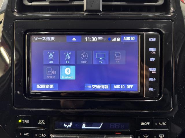 プリウス Ｓセーフティプラス　デイライト付きフルエアロ　純正ナビ　アダプティブクルコン　ＥＴＣ　Ｂカメラ　クリアランスソナー　ドライブレコーダー　レーンアシスト　パーキングアシスト　衝突軽減ブレーキ　純正１５インチＡＷ（10枚目）