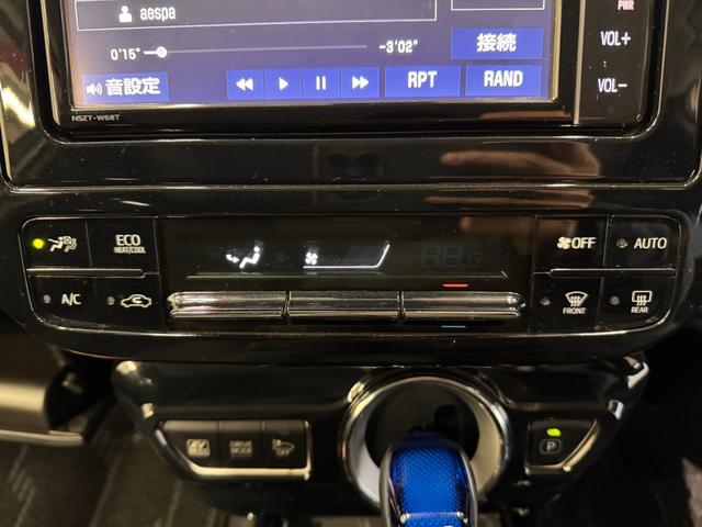 プリウス Ｓセーフティプラス　デイライト付きフルエアロ　純正ナビ　アダプティブクルコン　ＥＴＣ　Ｂカメラ　クリアランスソナー　ドライブレコーダー　レーンアシスト　パーキングアシスト　衝突軽減ブレーキ　純正１５インチＡＷ（47枚目）