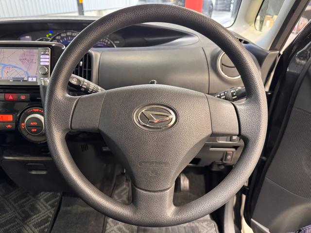 ���瑀��n���h���I�h���C�o�[�̐������ł��B���q�l�̖ڂŎ��ۂɂ��m�F���������B