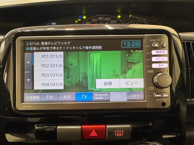 ���Ԃ̒m�����Ȃ��Ă����v�ł��I�F�l�̂����X���X�^�b�t�ꓯ�A�S��肨�҂����Ă���܂��B