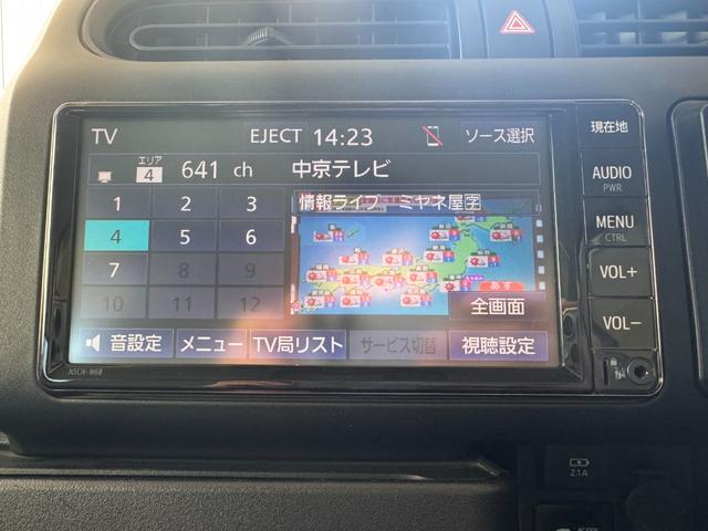 プロボックス ハイブリッドＤＸ　コンフォート　純正ナビ　ドライブレコーダー　ＥＴＣ　レーンアシスト　衝突軽減ブレーキ　ＵＳＢ　アクセサリーコンセント　テレビ　オートハイビーム　フルフラット　キーレスキー　横滑り防止（10枚目）