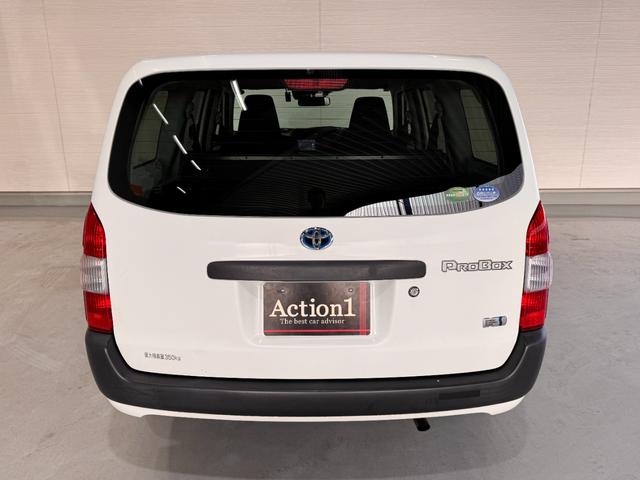 プロボックス ハイブリッドＤＸ　コンフォート　純正ナビ　ドライブレコーダー　ＥＴＣ　レーンアシスト　衝突軽減ブレーキ　ＵＳＢ　アクセサリーコンセント　テレビ　オートハイビーム　フルフラット　キーレスキー　横滑り防止（18枚目）