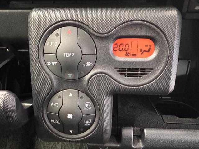 プロボックス ハイブリッドＤＸ　コンフォート　純正ナビ　ドライブレコーダー　ＥＴＣ　レーンアシスト　衝突軽減ブレーキ　ＵＳＢ　アクセサリーコンセント　テレビ　オートハイビーム　フルフラット　キーレスキー　横滑り防止（43枚目）